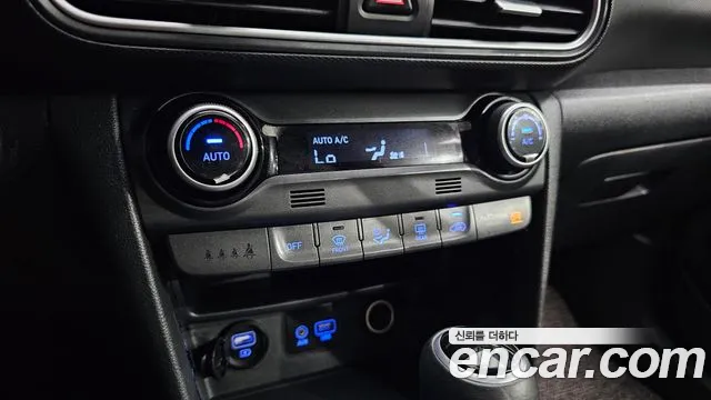 Hyundai Kona id 2656371 из Кореи 9