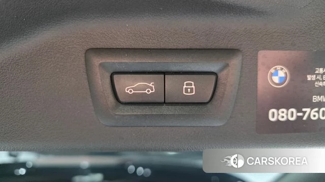 BMW X7 (G07) id 4499321 из Кореи 9