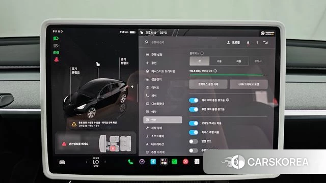 Tesla Model Y id 4480511 из Кореи 9