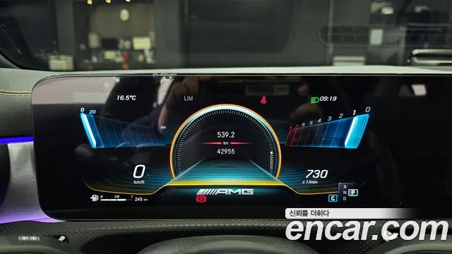 Mercedes-Benz CLA-Class C118 id 2671243 из Кореи 9