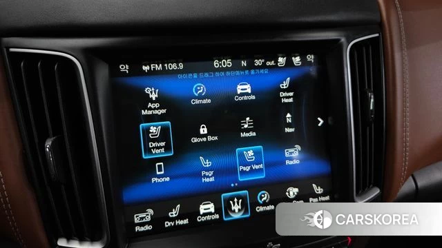 Maserati Levante id 4698919 из Кореи 9