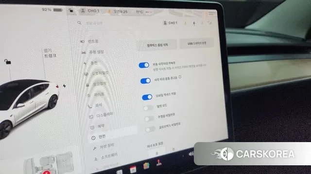 Tesla Model 3 id 3463279 из Кореи 9