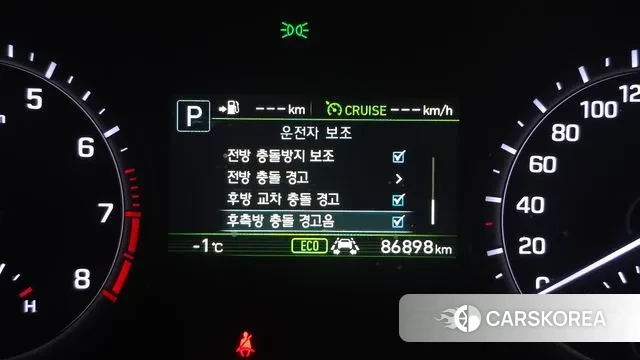 Genesis G80 id 3636516 из Кореи 9