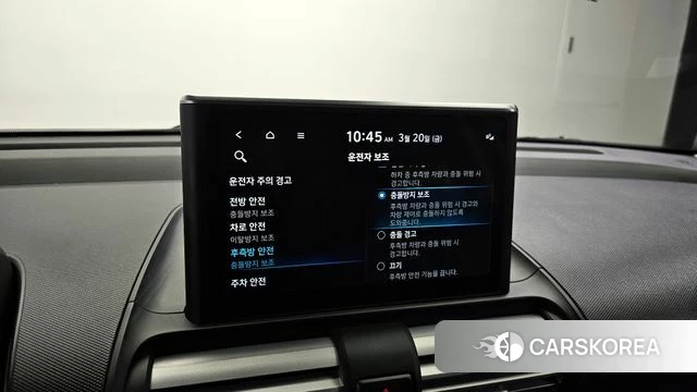 Hyundai Casper id 3819186 из Кореи 9