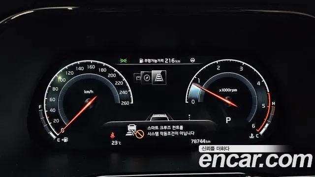 Kia Mohave Master id 2758905 из Кореи 9