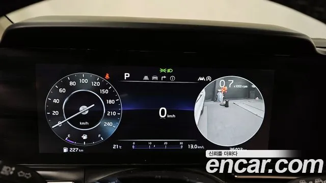 Kia Carnival 4th generation id 2676976 из Кореи 9