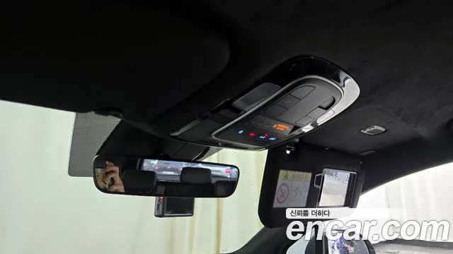 Hyundai The New Santa Fe id 2649747 из Кореи 9