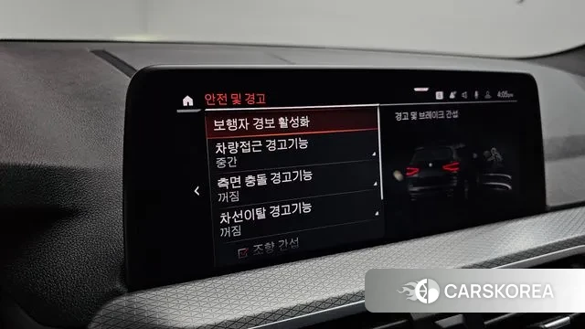 BMW X3 (G01) id 3355571 из Кореи 9