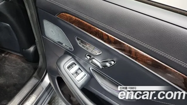 Mercedes-Benz S-Class W222 id 2855731 из Кореи 9