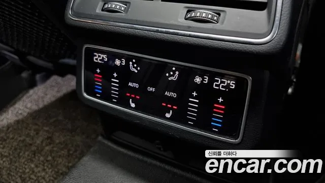 Audi A6 (C8) id 2825184 из Кореи 9