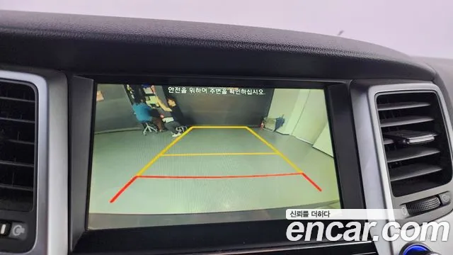 Hyundai All New Tucson id 2716935 из Кореи 9