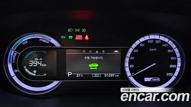 Kia The New Niro id 2655991 из Кореи 9