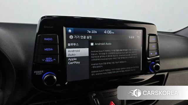 Hyundai i30 (PD) id 4615551 из Кореи 9