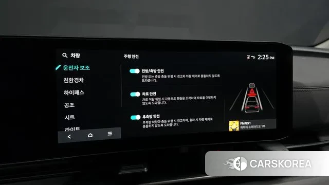 Kia The New Carnival 4th Generation id 3745499 из Кореи 9