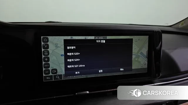 Kia Carnival 4th generation id 3503575 из Кореи 9