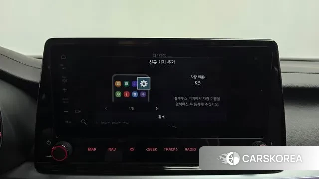 Kia The New K3 2nd generation id 3431529 из Кореи 9