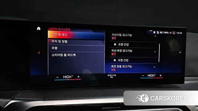 BMW i4 id 3696391 из Кореи 9