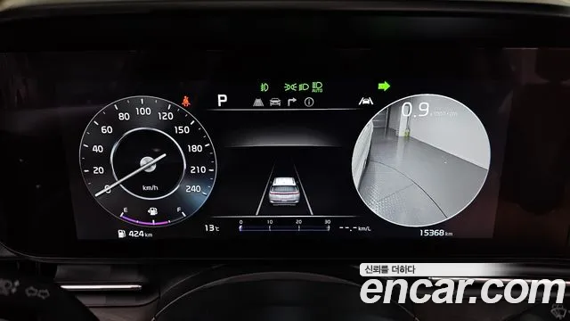 Kia Carnival 4th generation id 2533910 из Кореи 9