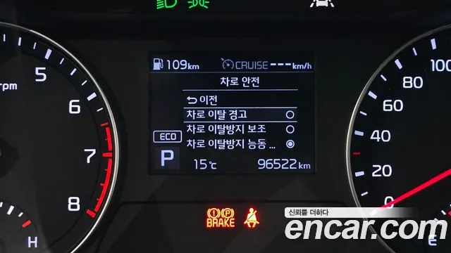 Kia Come New K3 id 2696002 из Кореи 9