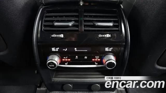 BMW 5 Series (G30) id 2808094 из Кореи 9