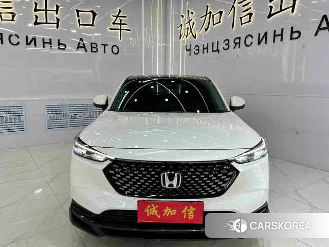 Honda XR-V id 4265666 из Китая 9