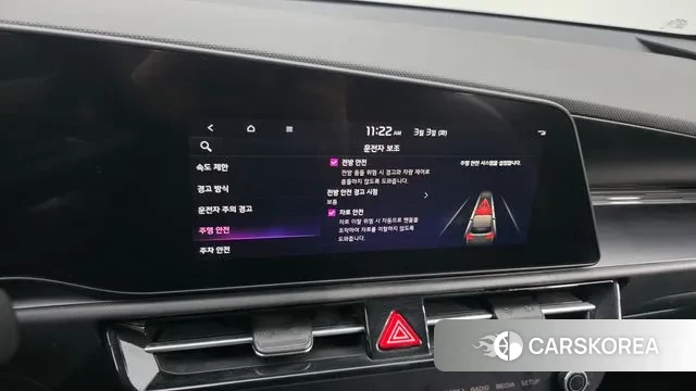 Kia Di Ol Nu Niro id 3734110 из Кореи 9