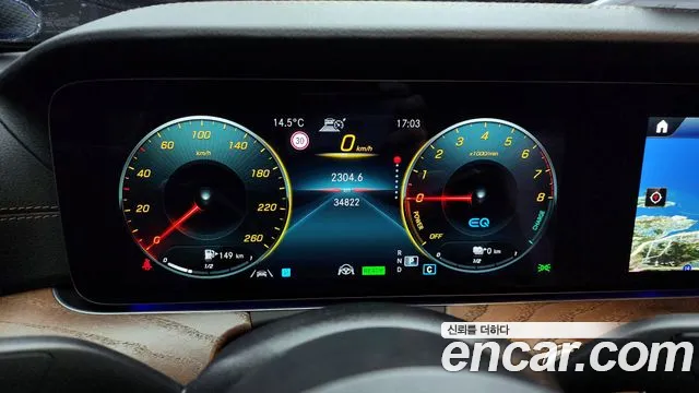 Mercedes-Benz E-Class W213 id 2561034 из Кореи 9