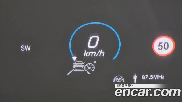 Mercedes-Benz GLS - Class X167 id 2740768 из Кореи 9