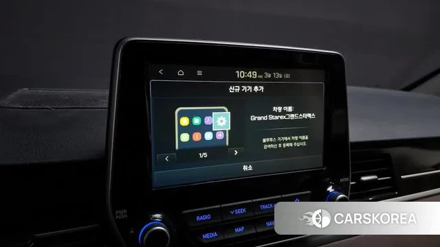 Hyundai The New Grand Starex id 3789389 из Кореи 9