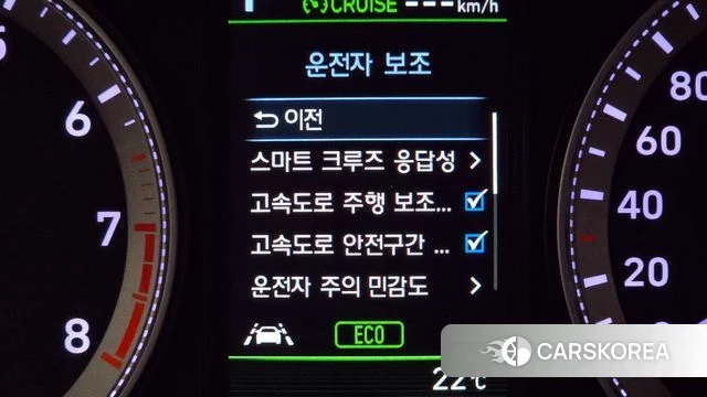 Hyundai Grandeur IG id 4251169 из Кореи 9