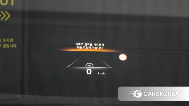 Kia K8 Hybrid id 3859752 из Кореи 9