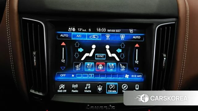 Maserati Levante id 3924765 из Кореи 9