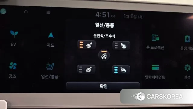 Hyundai Ionic 5 id 3560974 из Кореи 9