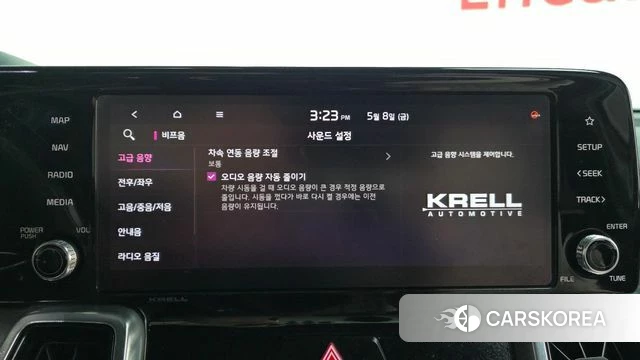 Kia Sorento 4th Generation id 4294379 из Кореи 9