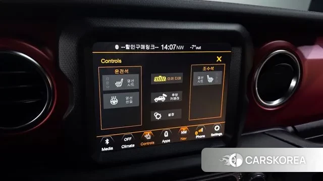 Jeep Wrangler (JL) id 3447749 из Кореи 9