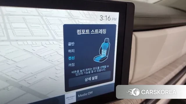 Hyundai Santa Fe (MX5) id 3153566 из Кореи 9