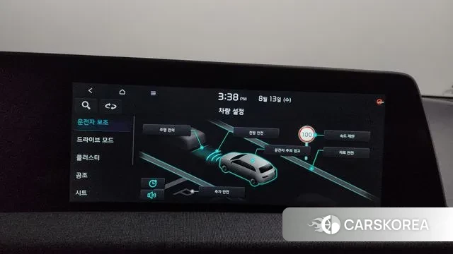 Kia EV6 id 3032174 из Кореи 9