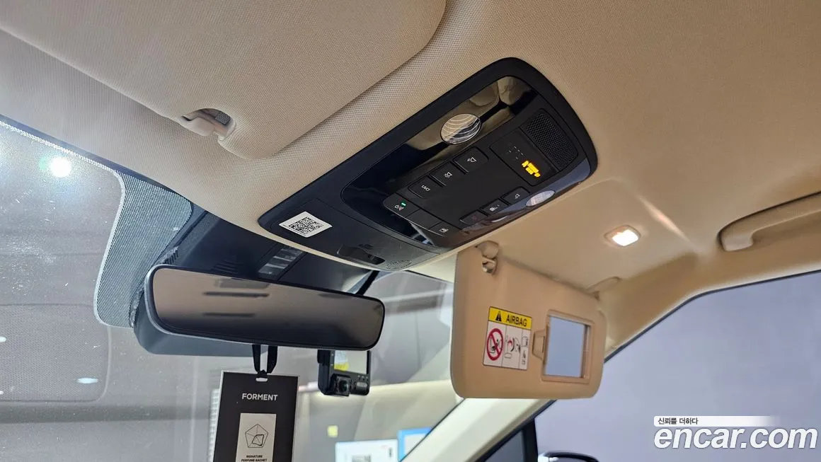 Kia Carnival 4th generation id 2125914 из Кореи 9