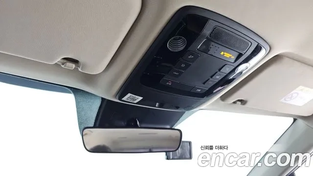 Kia Carnival 4th generation id 2911631 из Кореи 9