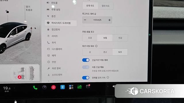 Tesla Model 3 id 4634934 из Кореи 9