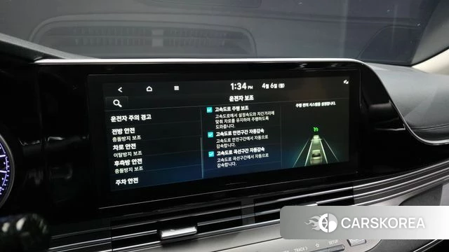 Hyundai The New Grandeur IG id 3892660 из Кореи 9