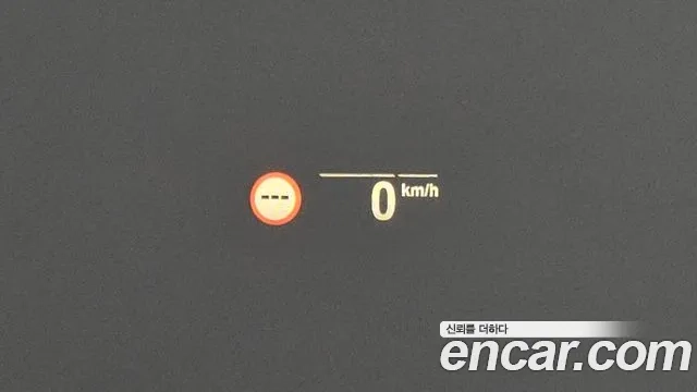 BMW 6 Series GT (G32) id 2879017 из Кореи 9