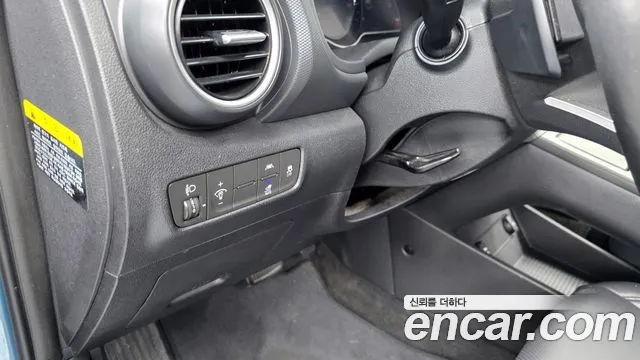 Hyundai Kona Electric id 2855384 из Кореи 9