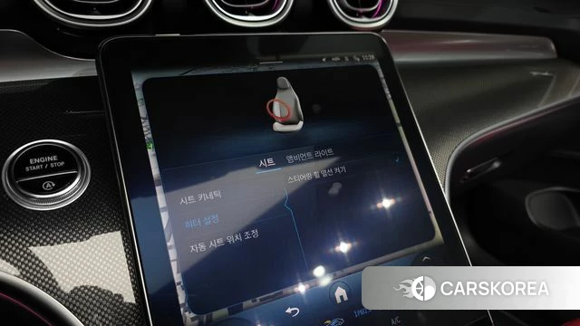 Mercedes-Benz CLE-Class C236 id 3825969 из Кореи 9