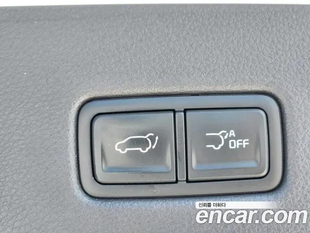 Kia Carnival 4th generation id 2911641 из Кореи 9