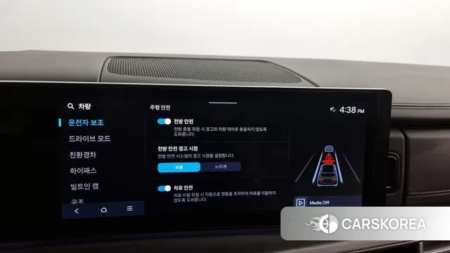 Hyundai Santa Fe (MX5) id 3036527 из Кореи 9