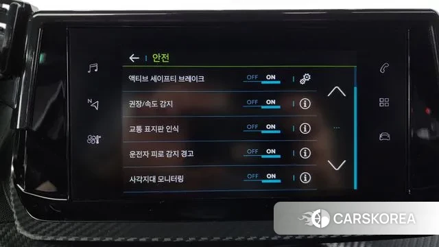 Peugeot e-208 second Generation id 3185499 из Кореи 9