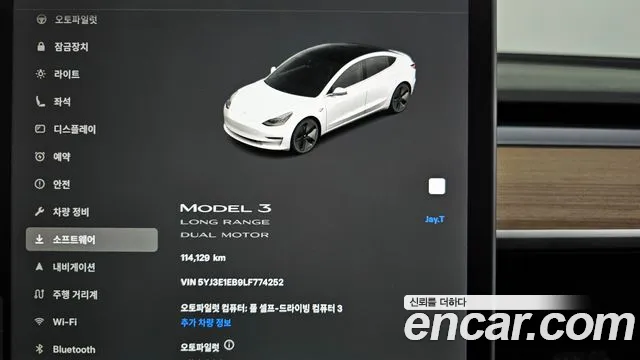 Tesla Model 3 id 2659240 из Кореи 9