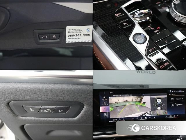 BMW X5 (G05) id 4634906 из Кореи 9