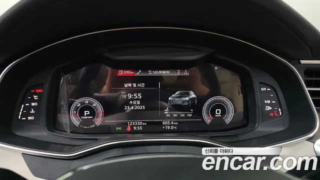 Audi A6 (C8) id 2655566 из Кореи 9